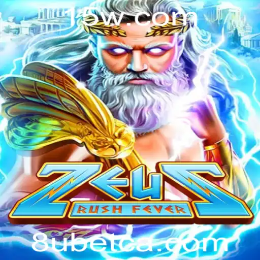 Explorando o Mundo de ZeusRushFever: Um Guia Completo para Novos Jogadores